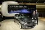 Mercedes Fascination 2010 to Take Place Mid-May
